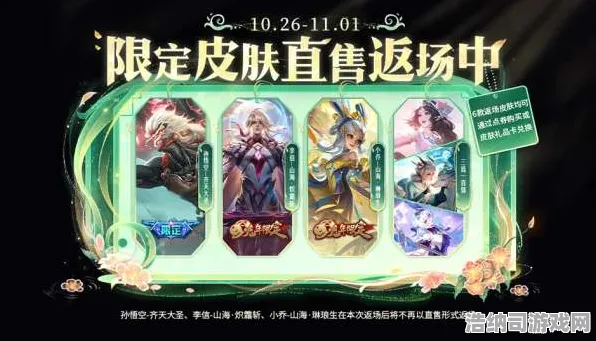 ‖最新攻略，1 抖音爆款幻世奇缘周年庆狂欢来袭！v0425版本全攻略 零氪党逆袭指南+隐藏福利彩蛋大放送 