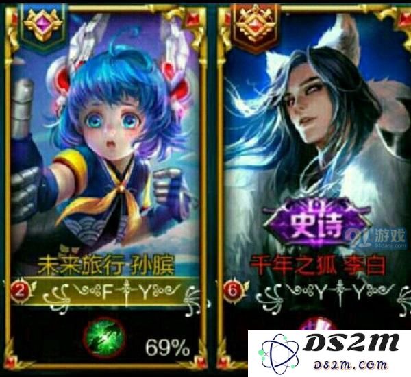 如何在王者荣耀中输入翅膀符号 详细的翅膀符号名称及复制方法介绍