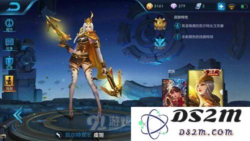 虞姬.jpg