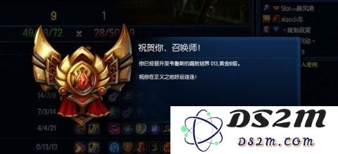 在英雄联盟中如何有效地减少自己的隐藏分数以适应游戏环境