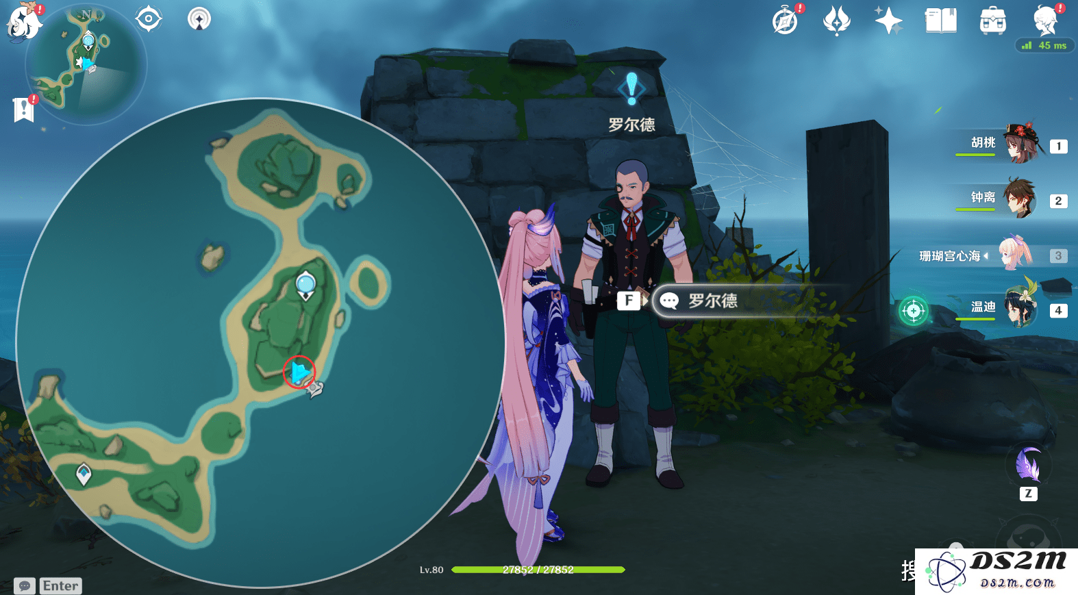 原神健忘大王的冒险之旅如何顺利通过全攻略与技巧分享