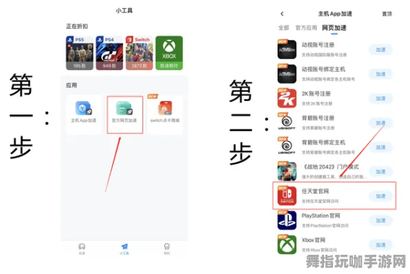 微信小程序-五一假期必备-倒计时6天-MOD制作教程-AI生成式游戏