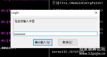 微信小程序-五一假期必备-倒计时仅剩6天-MOD制作详细教程-探索AI生成的互动游戏