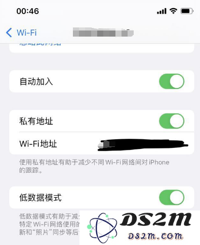 升级iOS15后发热严重怎么办？iOS15发热解决办法