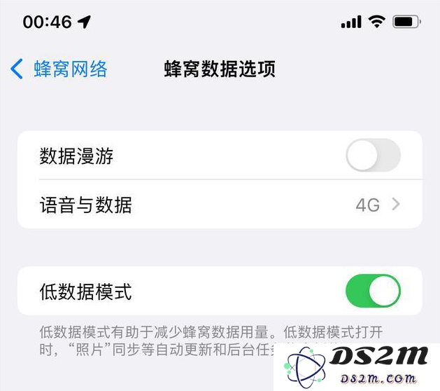 升级到iOS 15后如果出现严重发热问题该如何处理？iOS 15发热情况的解决方案