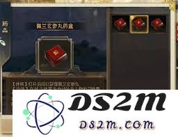 大话西游中获取药品的详细攻略与技巧分享，助你轻松获取所需药品