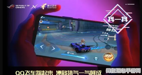 热更新补丁V1-体感互动-抖音游戏小程序全新体验
