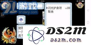 原神须弥沙漠壁画位置详细攻略及探索指南