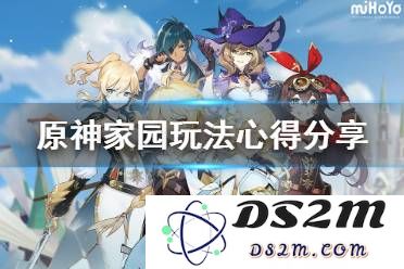 原神尘歌壶中神里角色的魅力与技能解析，带你深入了解她的故事与玩法