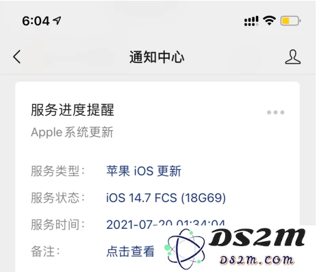 iOS 14.7正式版值得用户升级吗？为何称之为iOS 14.7FCS版本？