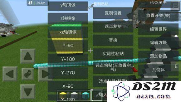 我的世界旋转建筑物如何制作 我的世界旋转建筑物制作方法