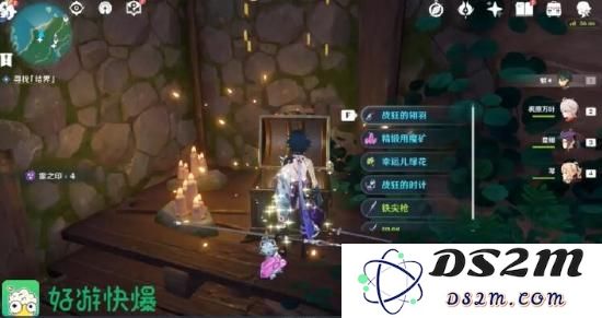 原神祝祷的正确顺序及其重要性解析与技巧分享