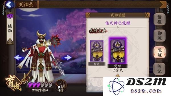 阴阳师手游中如何有效克制镰鼬？详细镰鼬克制阵容及策略分析