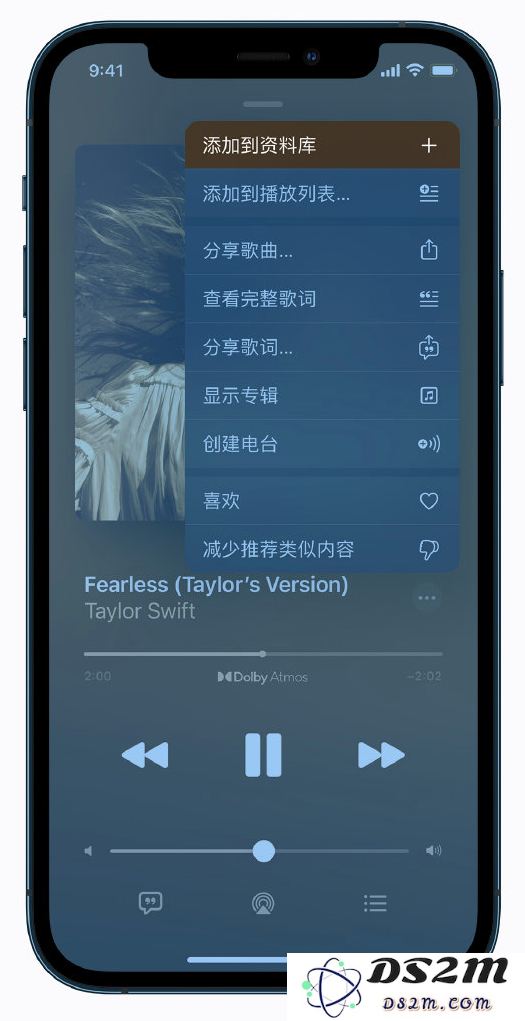 如何在 Apple Music 中下载杜比全景声格式的音乐？