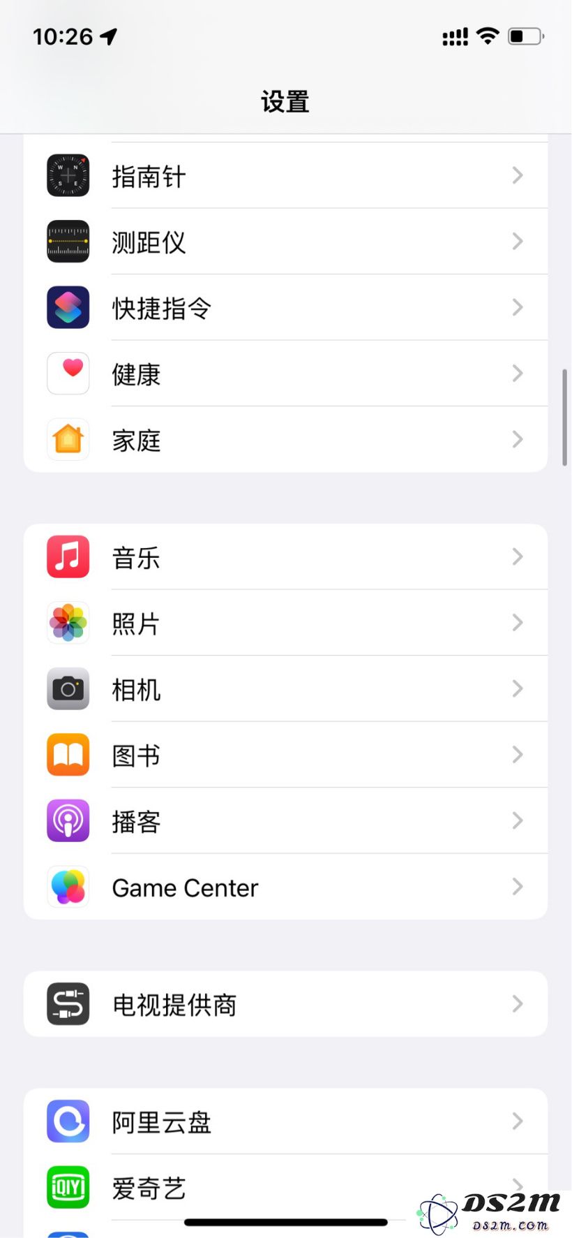 轻 App不输序列号和验证码查询保修期限方法教程