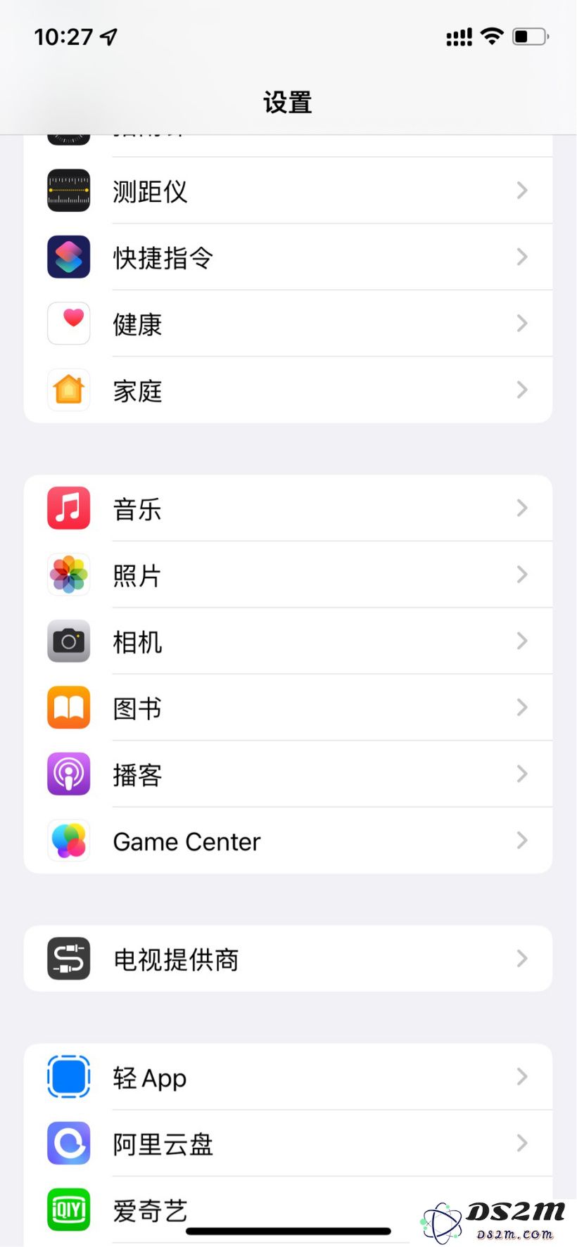 轻 App不输序列号和验证码查询保修期限方法教程