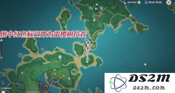 原神稻妻地区樱树的具体位置及其生长环境介绍