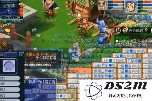 大梦道心录游戏海岛探险技巧与玩法心得分享