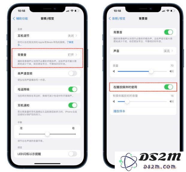 iOS 15中有哪些好用的辅助功能？iOS 15好用辅助功能汇总