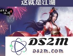 探索江湖中的秘密：如何通过使用暗器来继承和刷取稀有的孔雀木资源