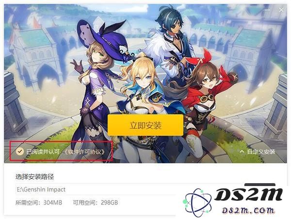 探索原神指令服的最新动态与玩家们的互动体验