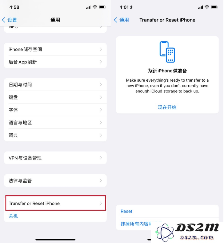 iOS 15 Beta 3具体更新了什么内容？有惊喜吗？