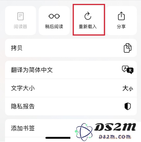 iOS 15 Beta 3具体更新了什么内容？有惊喜吗？