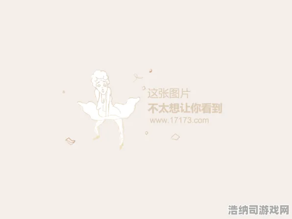 紧急赛事指南全新攻略1→深入解析当前热门电竞赛事！观赛小技巧与提升排位的黑科技全方位打包