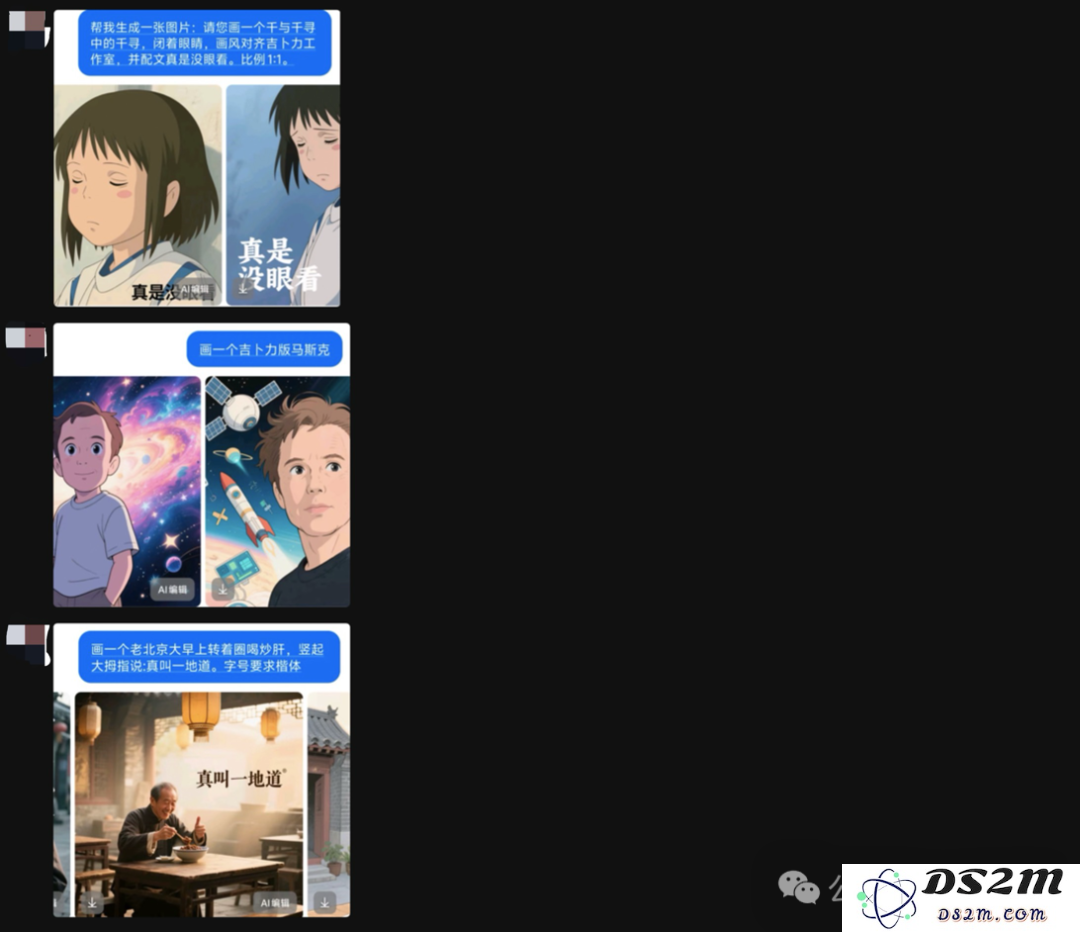 中文海报设计，赛道一夜颠覆