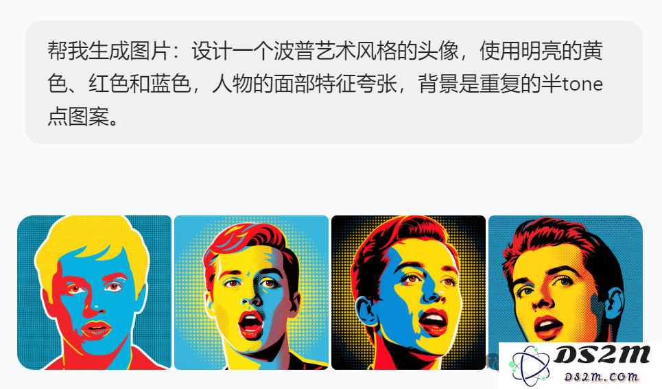 中文海报设计，赛道一夜颠覆