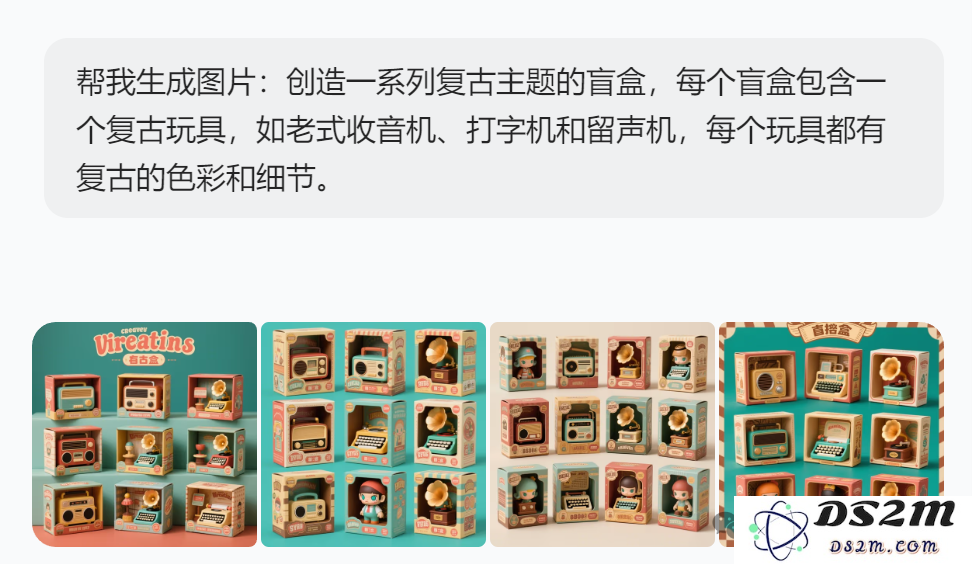 中文海报设计，赛道一夜颠覆