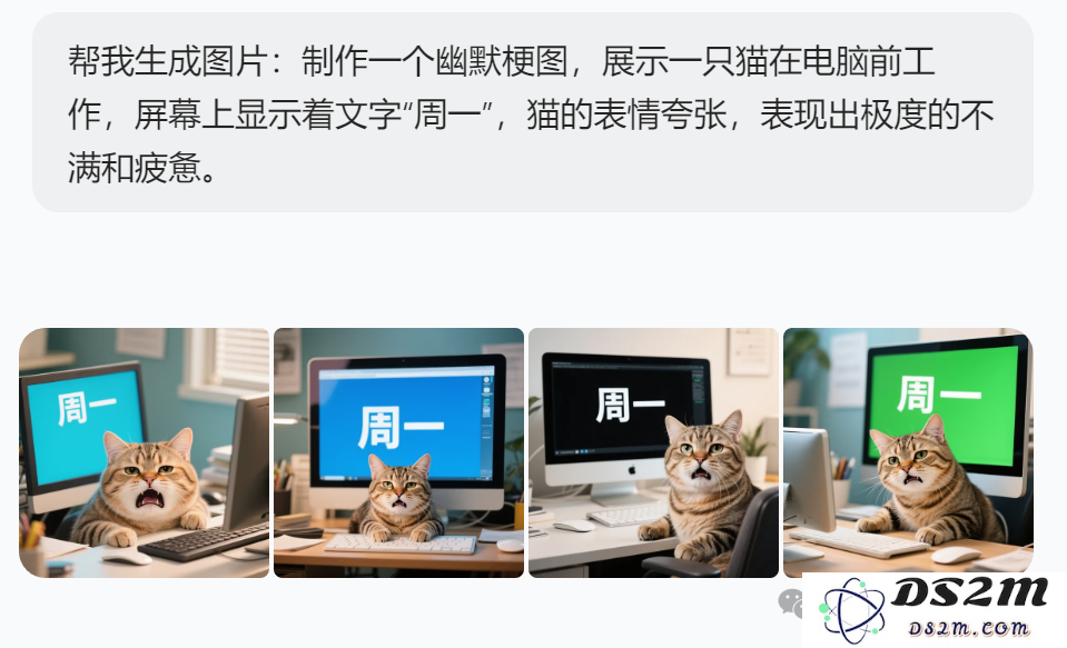 中文海报设计，赛道一夜颠覆