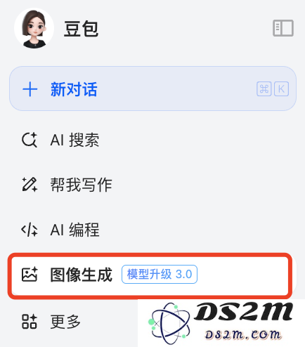 中文海报设计，赛道一夜颠覆