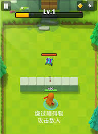 在弓箭传说2中如何有效提升铁匠铺的等级与功能以增强装备打造能力