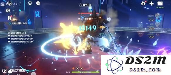原神套装一览