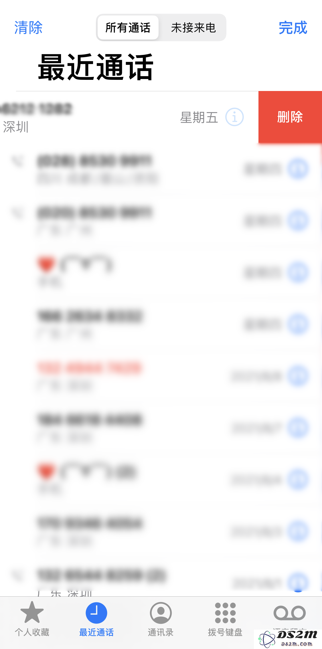 怎样在 iPhone 上检索和查看更早的通话记录信息？