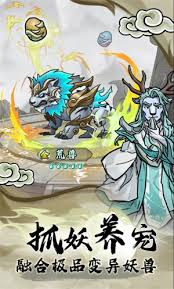 大梦道心录全新陵墓副本挑战攻略与技巧分享详解