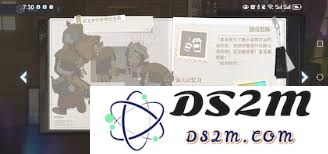 如何获取白荆回廊凤无梦茶憩的独特配方与制作技巧