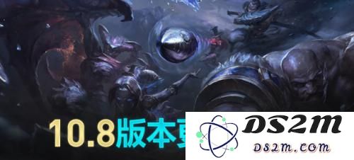 英雄联盟4月4号维护到几点