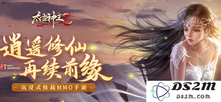 太古神王2游戏中如何解锁血脉觉醒功能 血脉觉醒详细玩法解析与指南