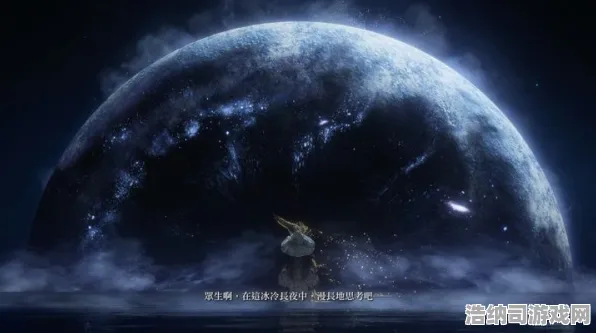 ▶详尽指南，零基础玩转微信小游戏艾尔登法环隐藏结局，手把手教你成功触发完美的最终篇章！