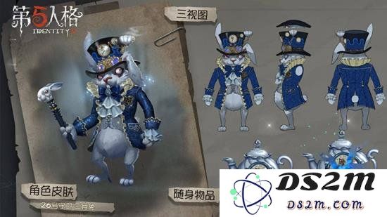第五人格新版本邦邦怎么玩 万圣节版本邦邦怎么玩：玩转新机制，揭秘魔幻玩法！