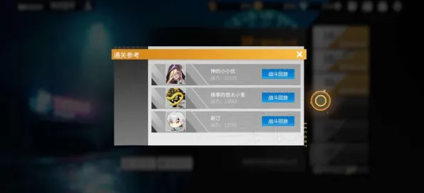跨平台联机-快速攻略-支付宝即玩-S2赛季特色技巧揭秘