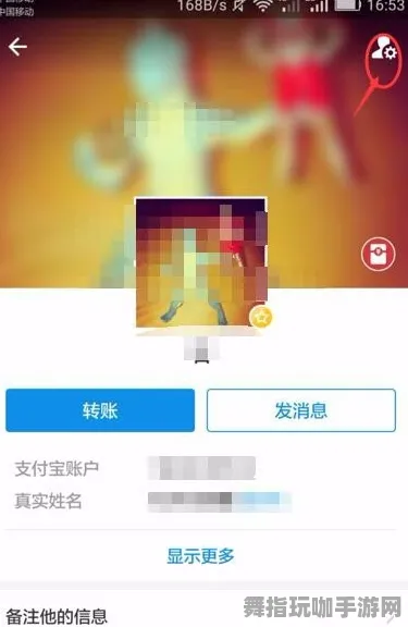 跨平台联机-速通技巧-支付宝即玩-S2赛季专属