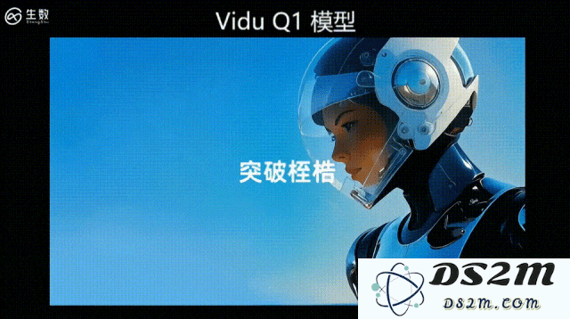 图灵奖得主预言中国成AI工业翘楚！海淀硬核AI先锋盛会，涌现更多未来成果