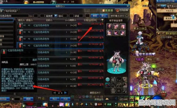 重磅首曝代号，幻界全新套路揭秘！最新攻略+登录豪礼速领，1分钟内解锁隐藏玩法｜宝子们绝对赚得不亏！