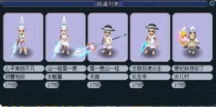 首曝代号，幻界全新套路曝光！最新攻略+登录福利速领，1分钟解锁隐藏玩法｜宝子们这波血赚不亏！