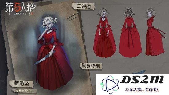 第五人格新版本红夫人怎么玩 万圣节版本红夫人怎么玩：超有趣的技能搭配，万圣节不再孤单！
