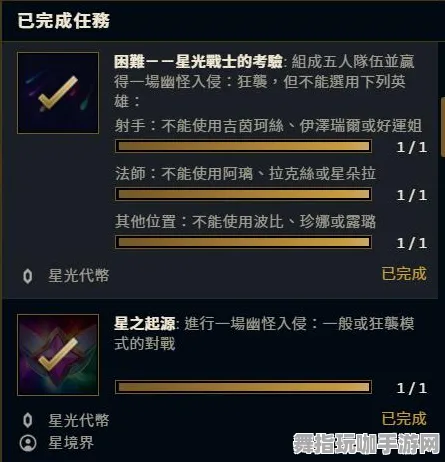 装备合成指南-GDC 2025游戏开发者大会已结束37天-淘宝互动-云游戏