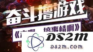 英雄联盟不锁屏不会玩